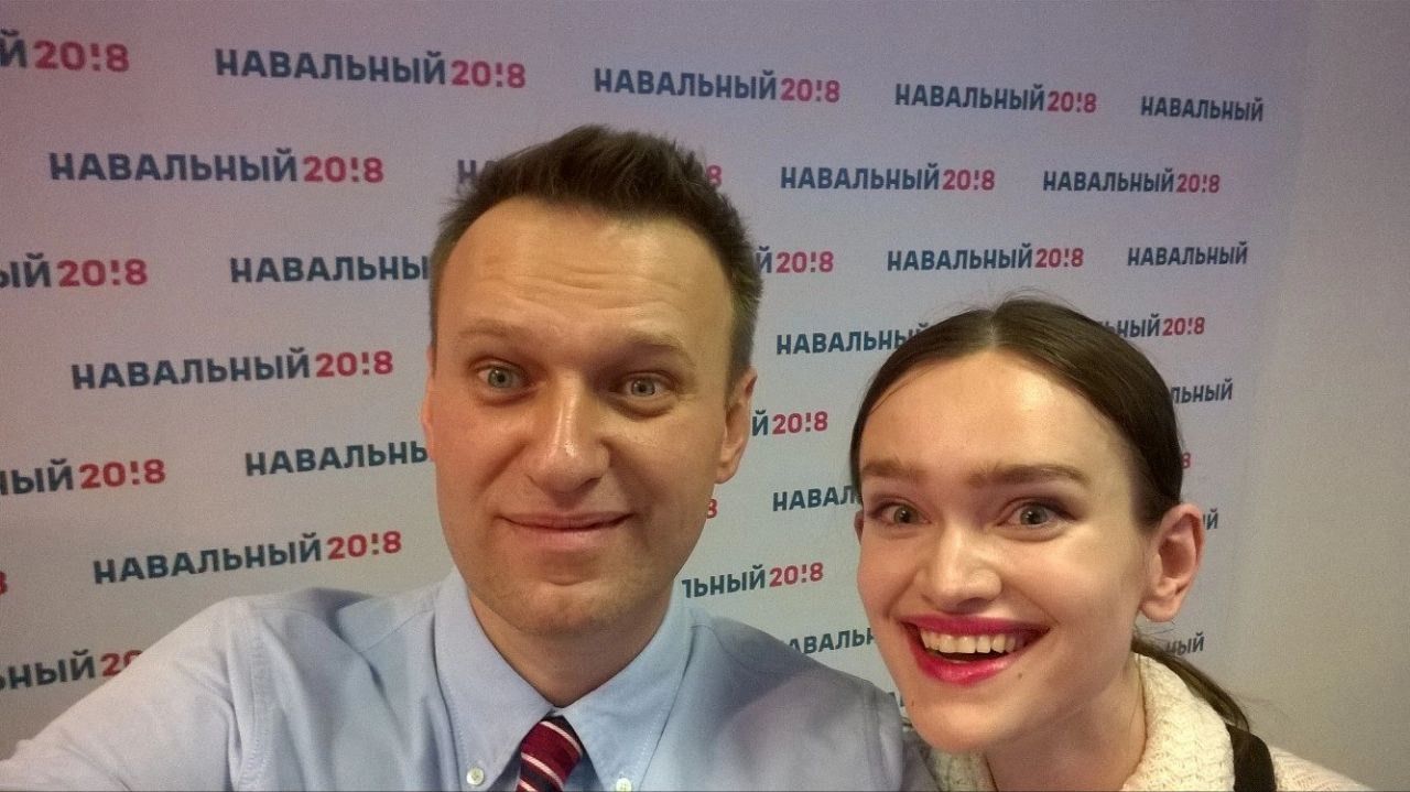 Ирина Толмачёва и Алексей Навальный